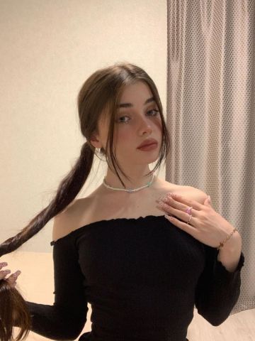Сабина